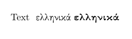 greek.png