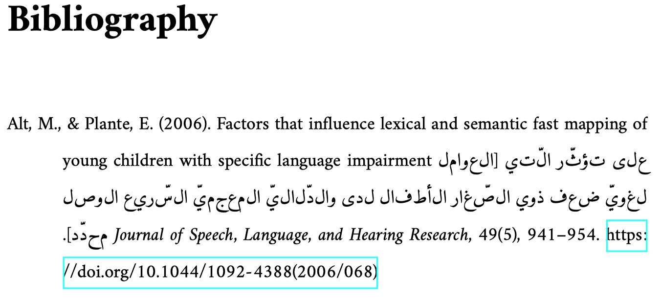 Bibliography set in English