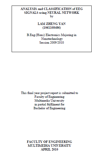 title_page.png