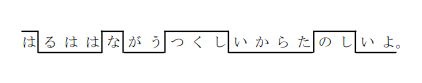 annotated.png