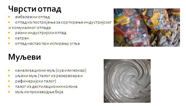 muljevi.JPG