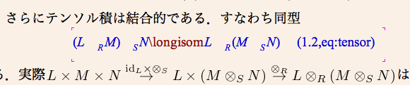 スクリーンショット 2012-11-23 11.31.47.png