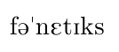tipa.png