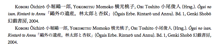 LyX-Japanese.png