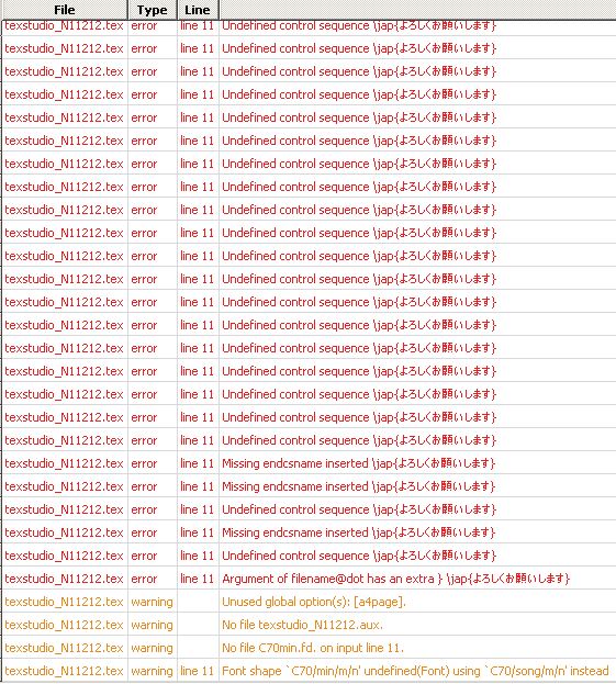 japanese-error.jpg