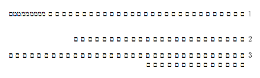 Extra space between lines 1 and 2