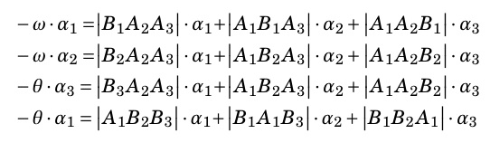 eq3.jpg