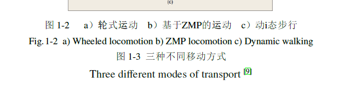 Incorrect figure captions.png